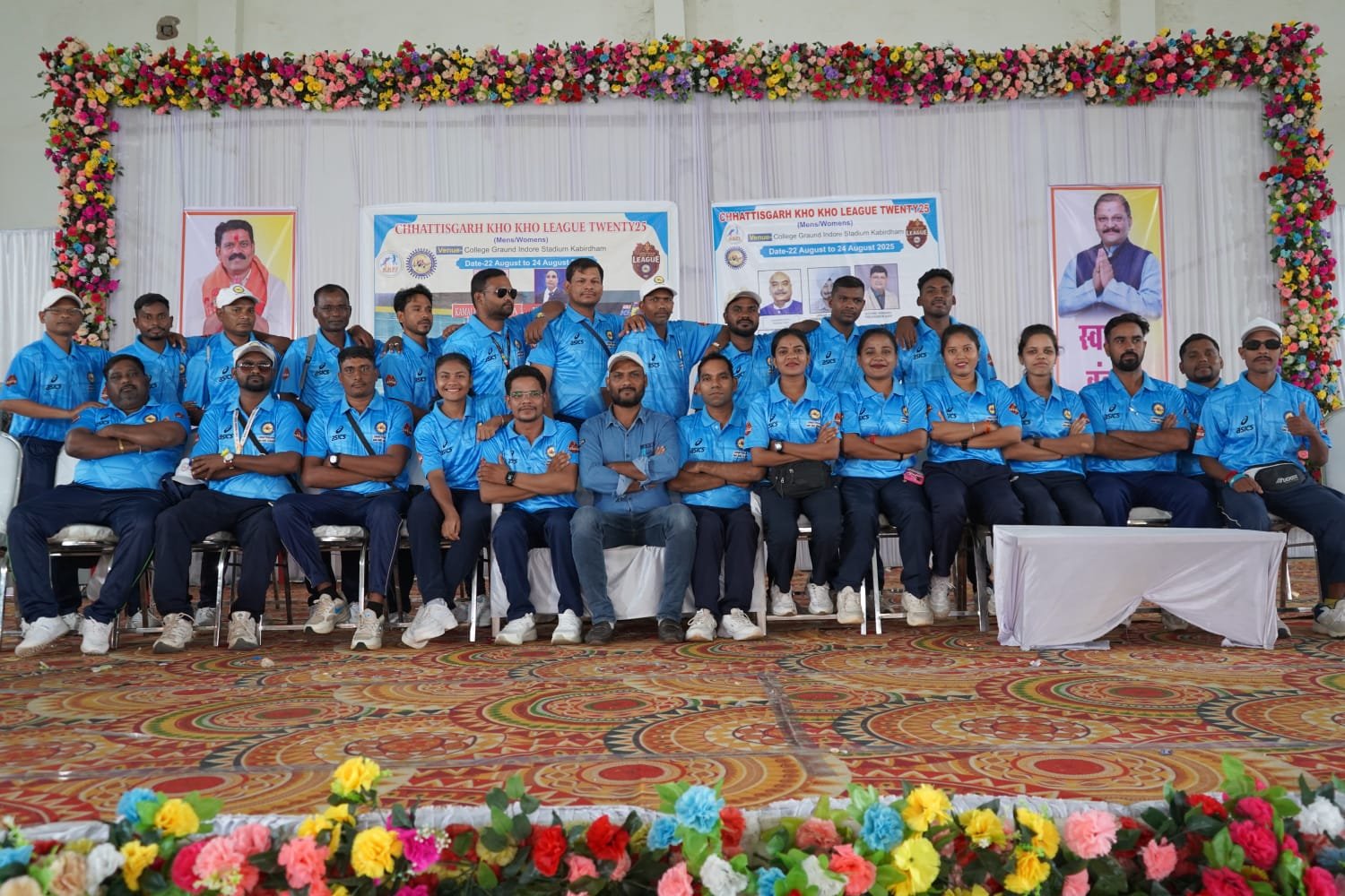 57th Senior National Kho Kho Championship 2024-25